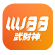 WU88武財神 APP